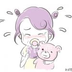 中年女性の自分嫌いは精神年齢が低いってほんと？過度に若さを求めるおばさんは大人にあらず