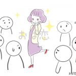 自分嫌いのナルシストの心理って何？中年女性のナルシシズムの原因